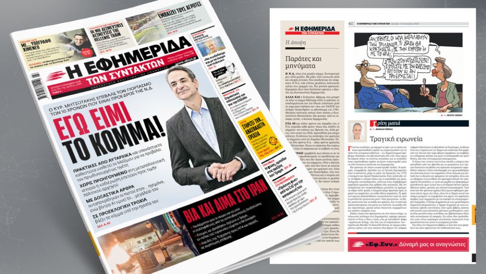 cover_1020